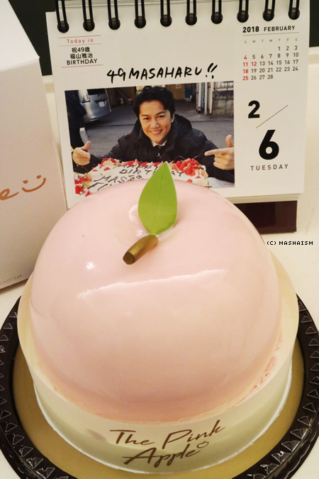 49masaharu_5.jpg