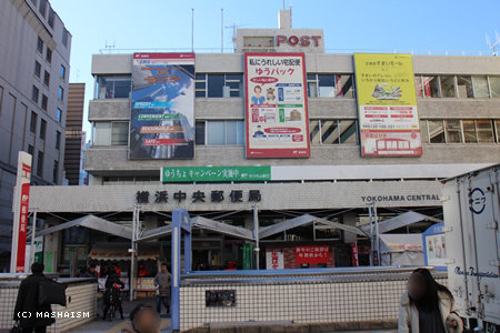 daikanshasai13_208.jpg