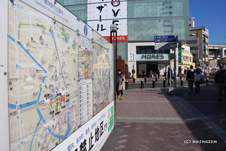 daikanshasai13_209.jpg