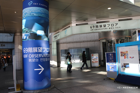 daikanshasai13_215.jpg