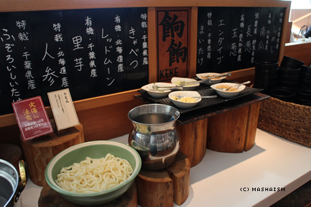 daikanshasai13_218.jpg