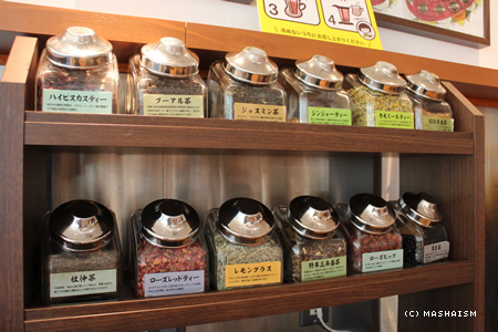 daikanshasai13_221.jpg