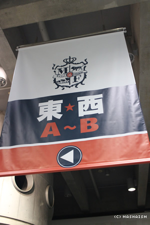 daikanshasai13_241.jpg