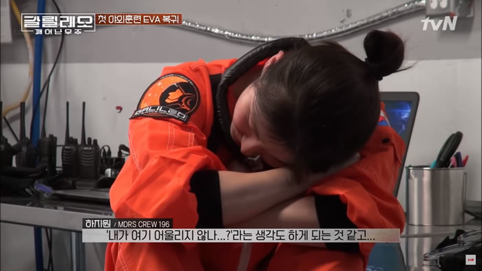 galileo-episode2_22.jpg