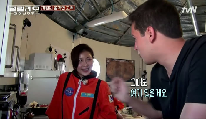 galileo-episode3_198.jpg