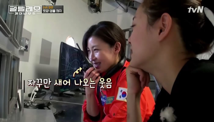 galileo-episode4_226.jpg