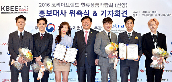 kbee2018_6.jpg
