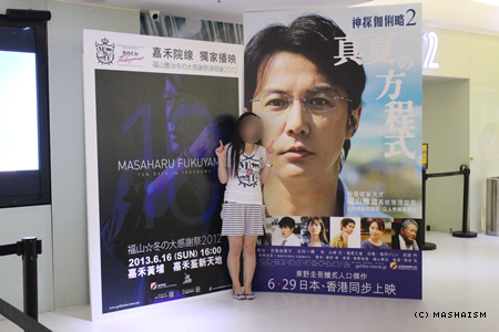 liveviewing10.jpg