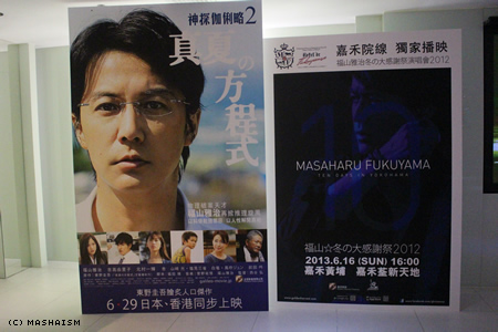 liveviewing6.jpg