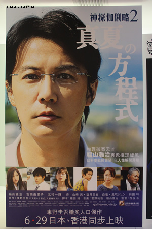 liveviewing7.jpg