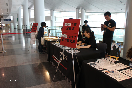 mashahklive2014_20.jpg