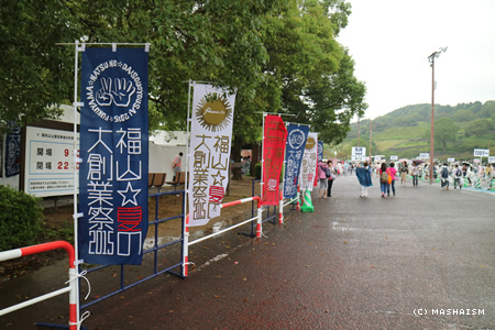 nagasaki2015_477.jpg