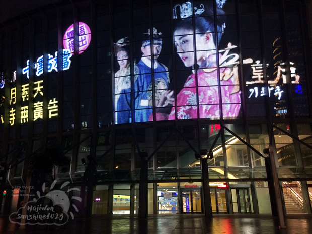 taipeiarena2014_3.jpg
