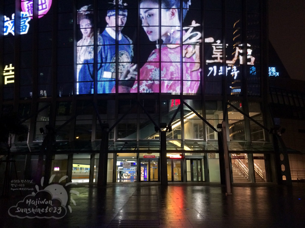 taipeiarena2014_5.jpg