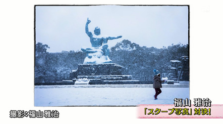 tetsukonoheya_photo.jpg