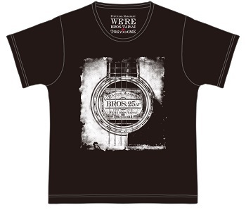 werebrostee_blacksoundhole.jpg