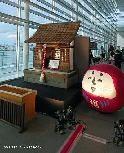 werebrostour2018_niigata10.jpg