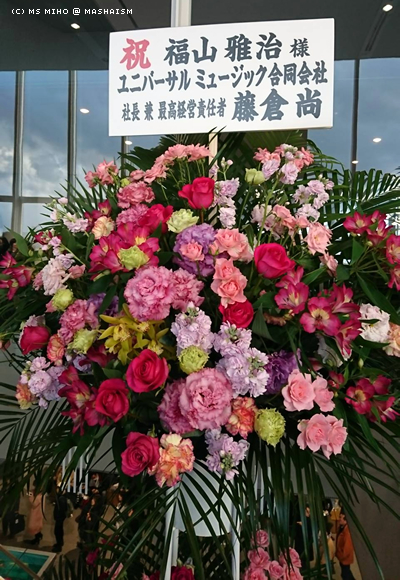 werebrostour2018_niigata4.jpg