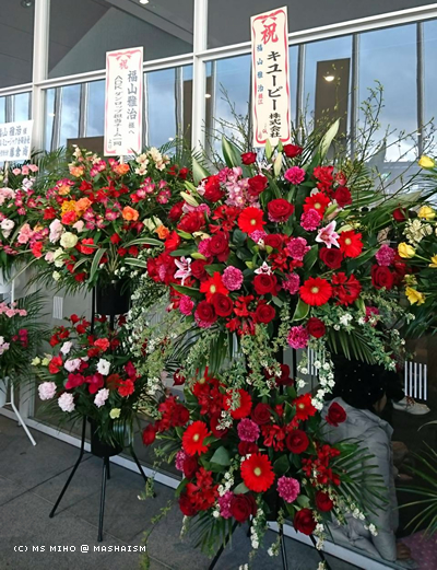werebrostour2018_niigata6.jpg