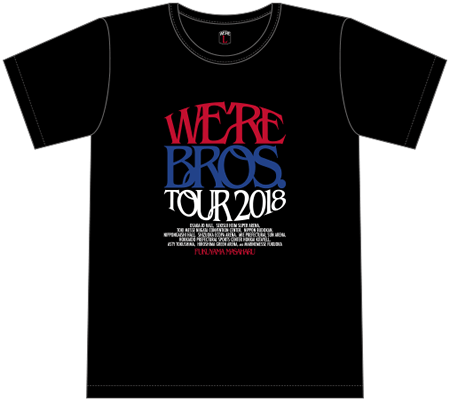 werebrostour2018goods_2.jpg