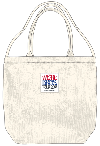 werebrostour2018goods_5.jpg