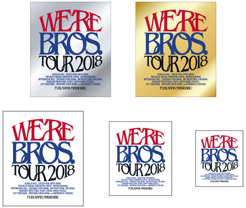 werebrostour2018goods_8.jpg