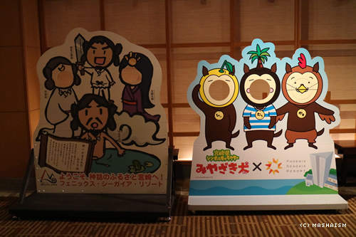westjptrip_1139.jpg