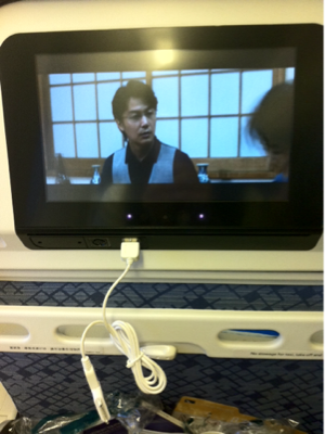 image-20131008103949.png