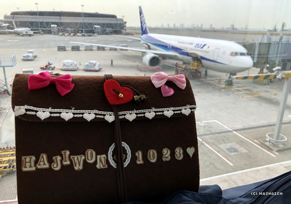 1023trip2018_10.jpg
