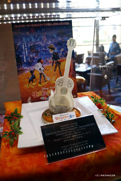 1023trip2018_84.jpg