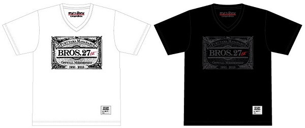 3rdmikkai-goods2.jpg