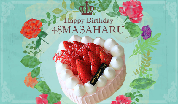 48masaharu.jpg