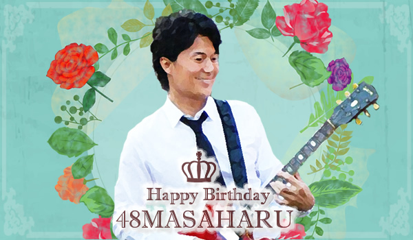 48masaharu2.jpg