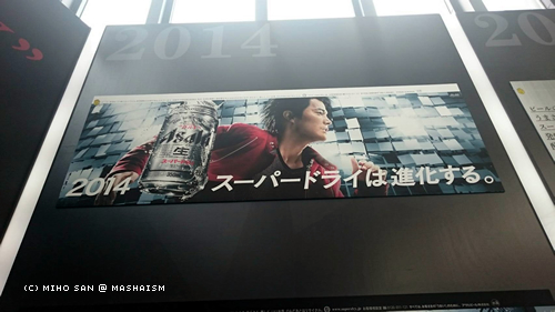 asdskytree_16.jpg