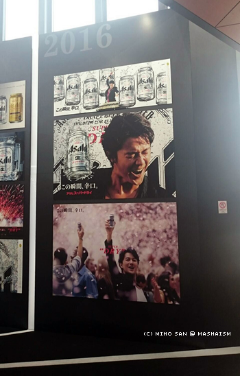 asdskytree_23.jpg