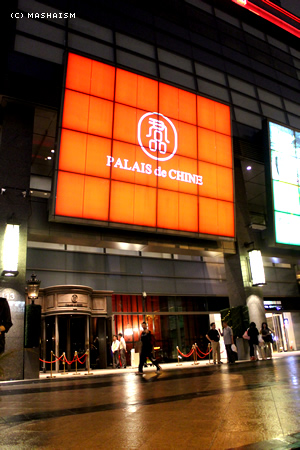 asiatourtw_120.jpg