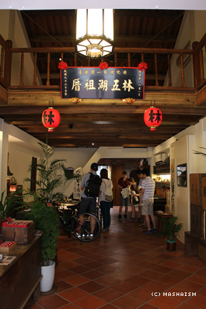 asiatourtw_25.jpg