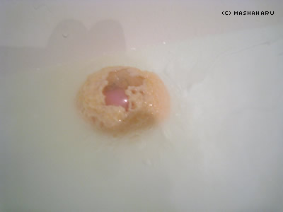 bathball8.jpg