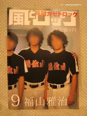 box1.jpg