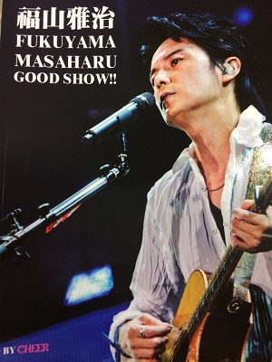 cheersmagazine14_1.jpg