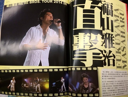 cheersmagazine14_3.jpg