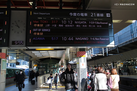 daikanshasai12_10.jpg