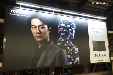 daikanshasai12_111.jpg