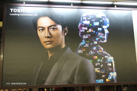 daikanshasai12_112.jpg