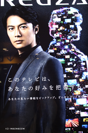 daikanshasai12_120.jpg