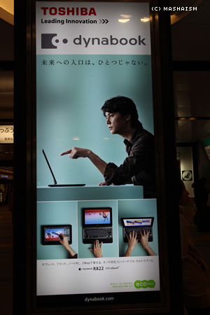 daikanshasai12_123.jpg