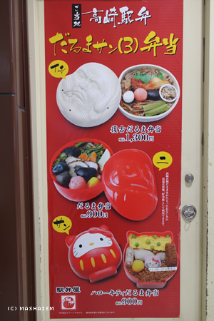 daikanshasai12_14.jpg
