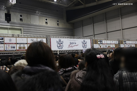 daikanshasai12_153.jpg