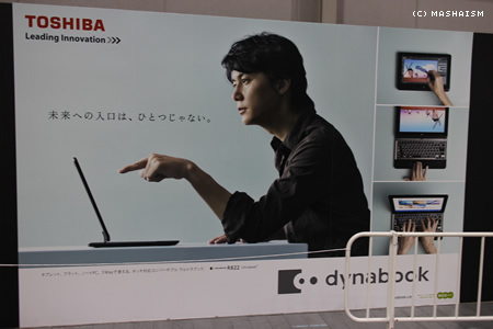 daikanshasai12_231.jpg