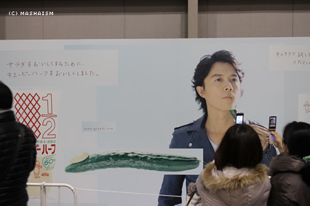 daikanshasai12_235.jpg